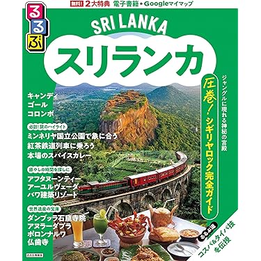 f*u様 絶版激レア！入門アーユルヴェーダ Amazon.co.jp 最新リリース: アーユルヴェーダ の新着ランキング